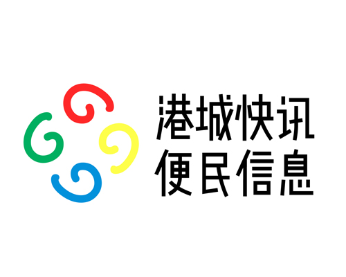 日照拼车，车找人，青岛机场到日照拼车  （经直达上门接送）